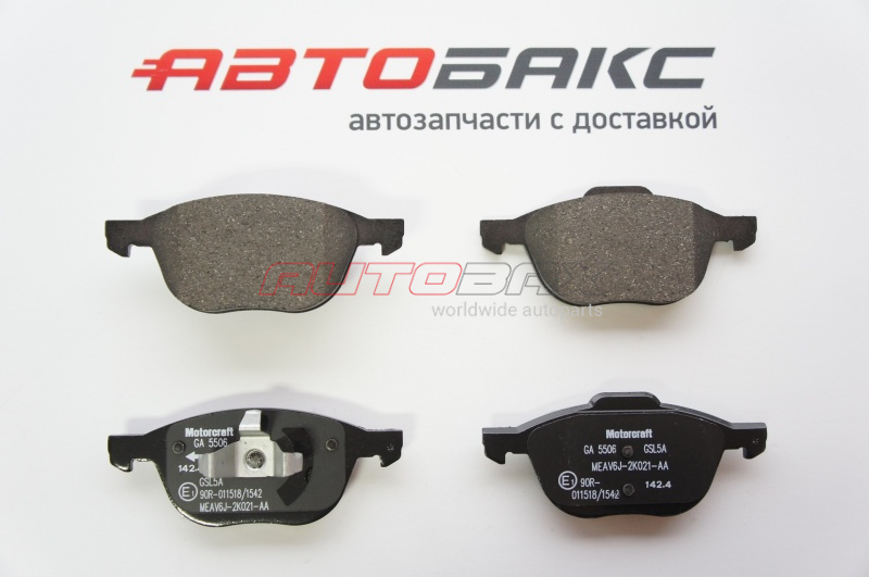 Front Brake Pads Focus III 2011>