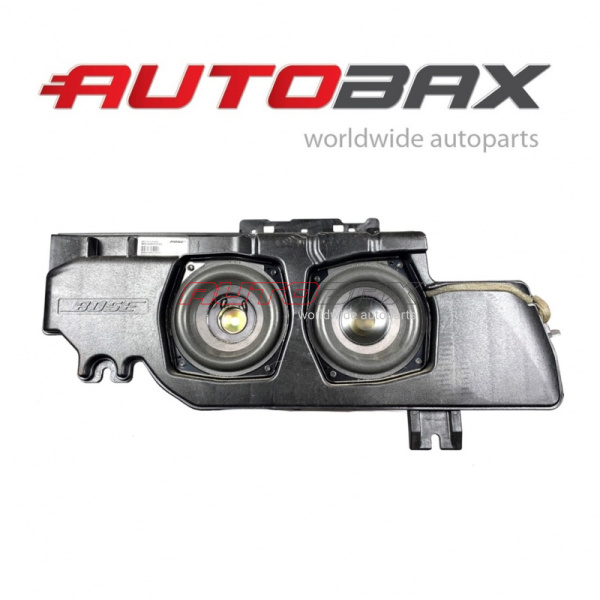 Speaker/Subwoofer Nissan Pathfinder (R51M) 2004>2013
