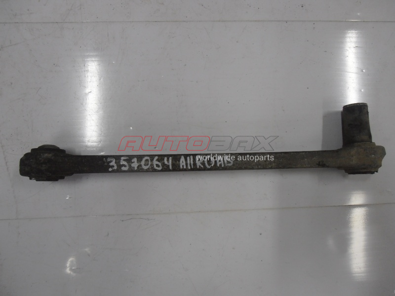 Arm Rear Upper ALLROAD 2000>2005