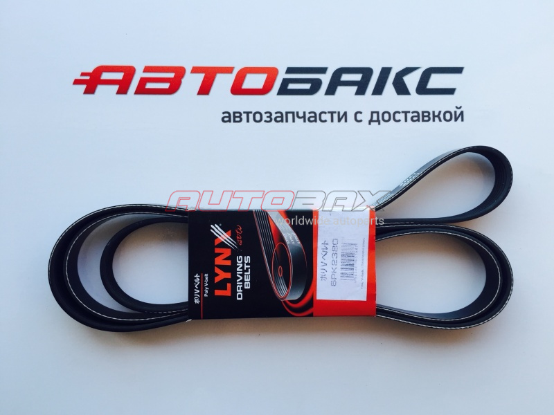 Drive Belt E-Class (W211) 2002>2009