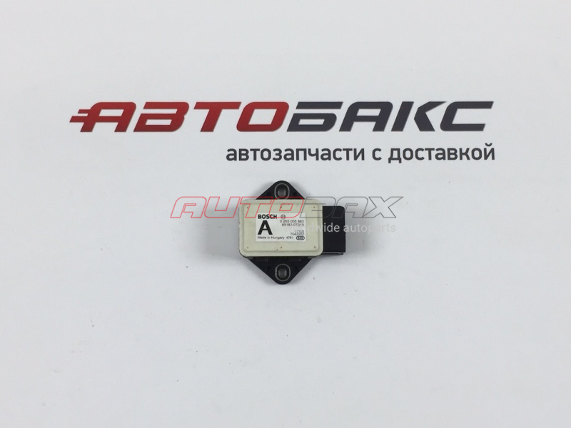 Lateral Acceleration Sensor Camry (V50/55) 2012>