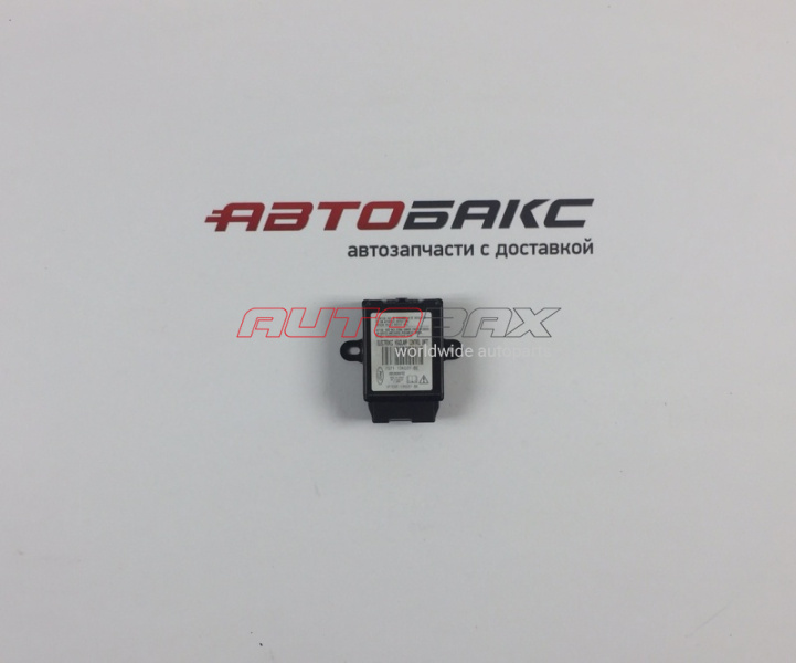 Xenon Headlight Control Unit Ford S-MAX 2006>2015