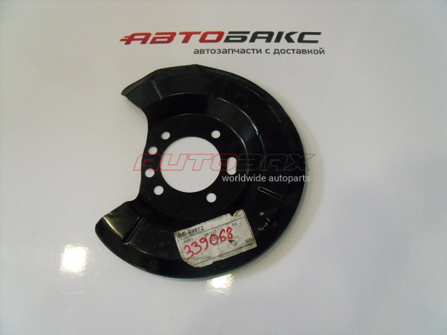 Brake Disc Boot Ford Focus III 2011>