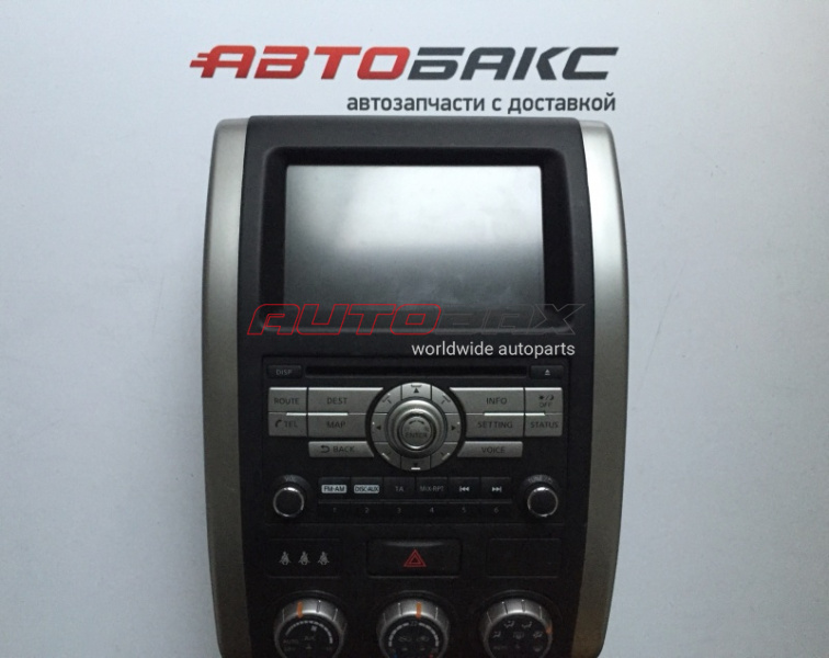 Car Stereo / Head Unit / Multimedia System X-Trail (T31) 2007>2014