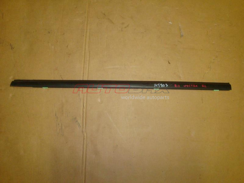 Rear Left Door Glass Seal Spectra 2001>
