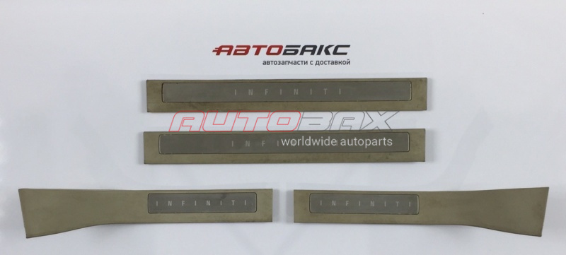 Decorative Interior Threshold Trim / Scuff Plate QX-56 (JA60) 2004>2009