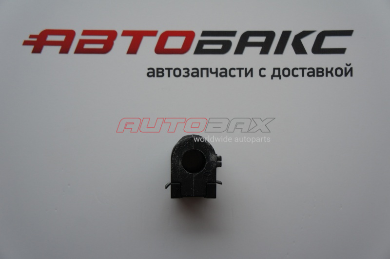Front Stabilizer Bushing Mazda 6 (GH) 2007>2012
