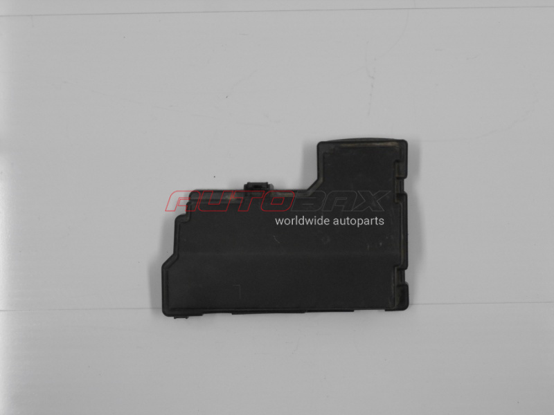 Fuse Box Cover X-Trail (T31) 2007>2014