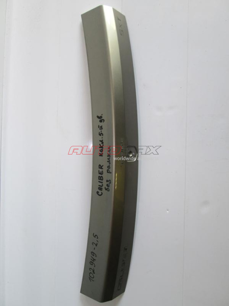 Door/Tailgate Molding/Trim Chrysler/Dodge Caliber 2006>2011