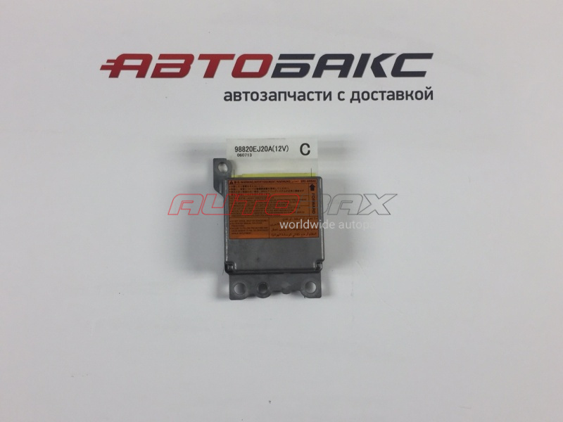 SRS Module / Restraint System Module Infiniti M-35/45 (Y50) 2004>2009