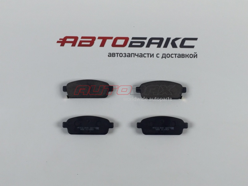 Rear Brake Pads Cruze 2009>2016