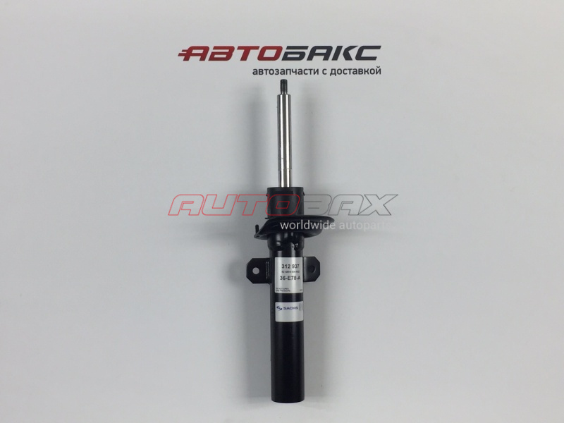 Front Shock Absorber Ford Mondeo III 2001>2007
