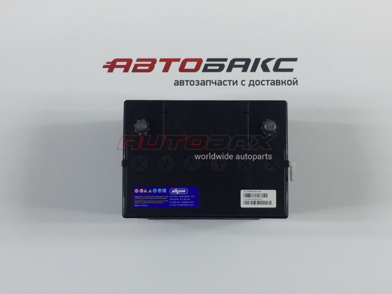 Battery 60 Ah Nissan Qashqai+2 (JJ10) 2008>