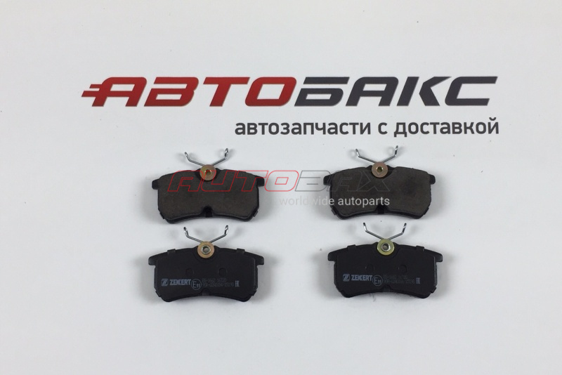 Brake Pads Rear Fiesta 2008>