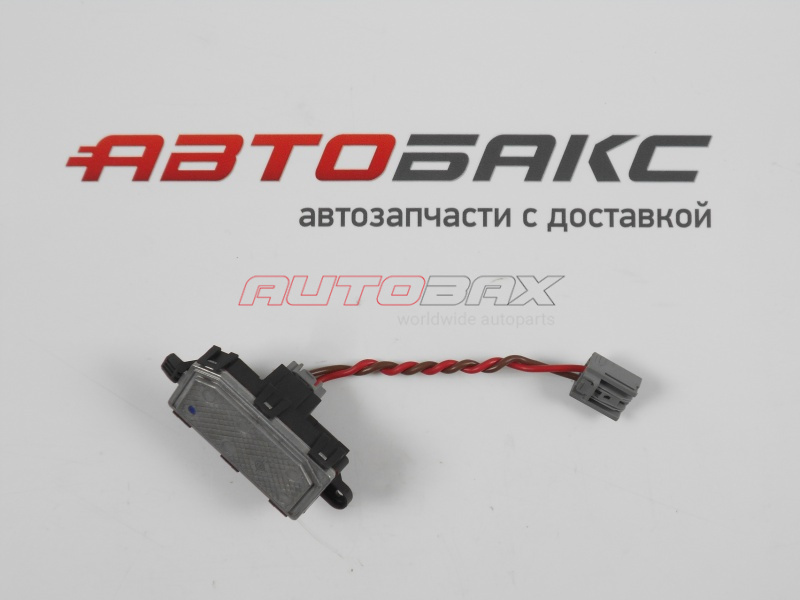 Resistor Ford Focus III 2011>