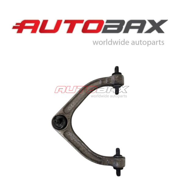 Rear Upper Control Arm Lamborghini Gallardo 2003–2013