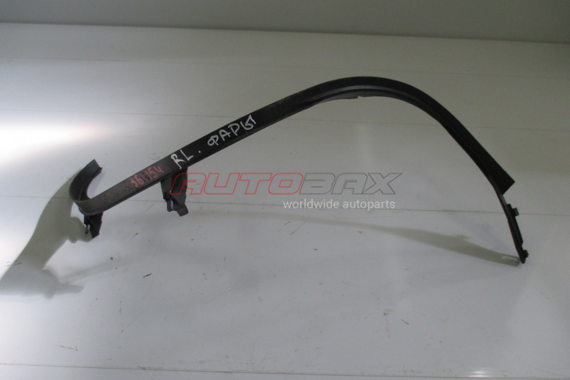 Trunk Trim/Filler 5-series (E60/E61) 2003>2009