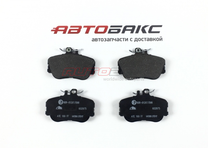 Front Brake Pads Mercedes Benz C-Class (W202) 1993>2000