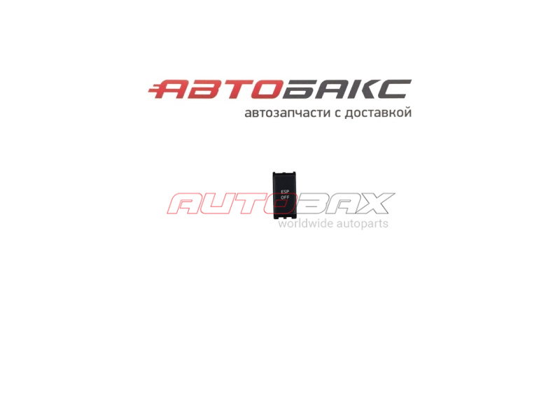 ESP Button Nissan Qashqai (J10) 2006>2014