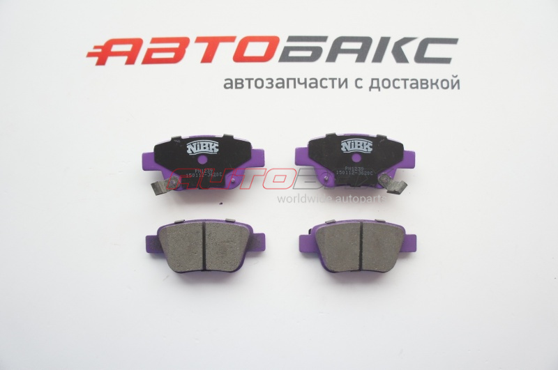 Brake Pads Rear Avensis II 2003>2008