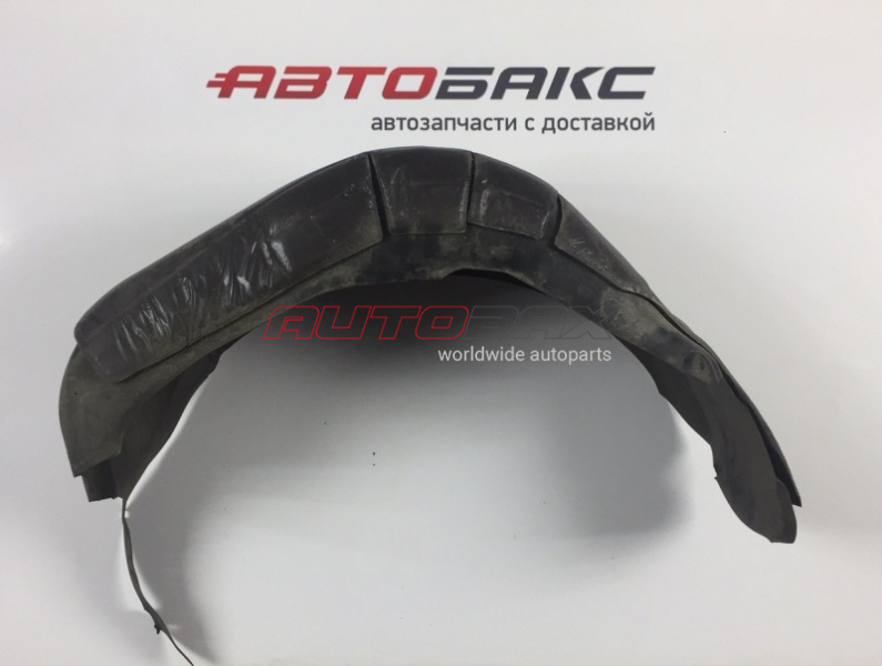 Left Rear Wheel Arch Liner S-Type 2000>2006