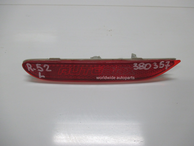 Rear Bumper Reflector Nissan Pathfinder (R52) 2014>