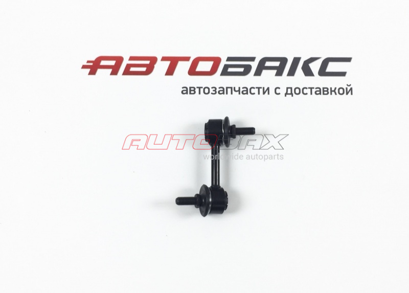 Front Stabilizer Link Honda Accord lX 2013>