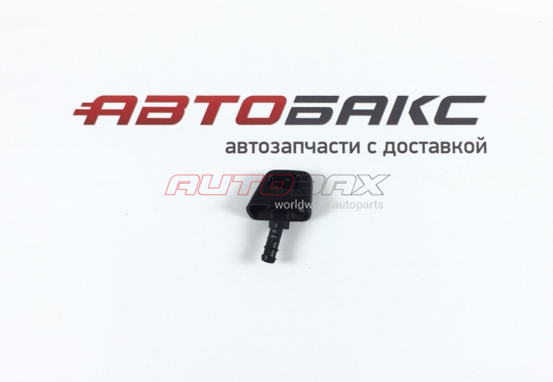 Headlight Washer Nozzle/Cover Nissan X-Trail (T31) 2007>2014