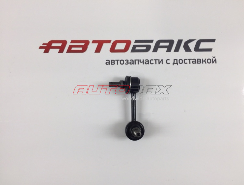 Rear Stabilizer Link Mazda 6 (GH) 2007>2012