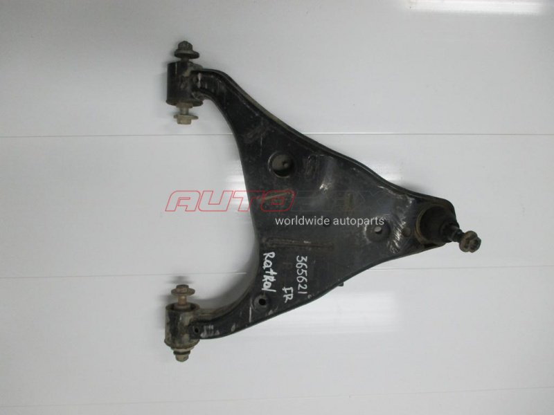 Lever Front Right Nissan Patrol (Y62) 2010>