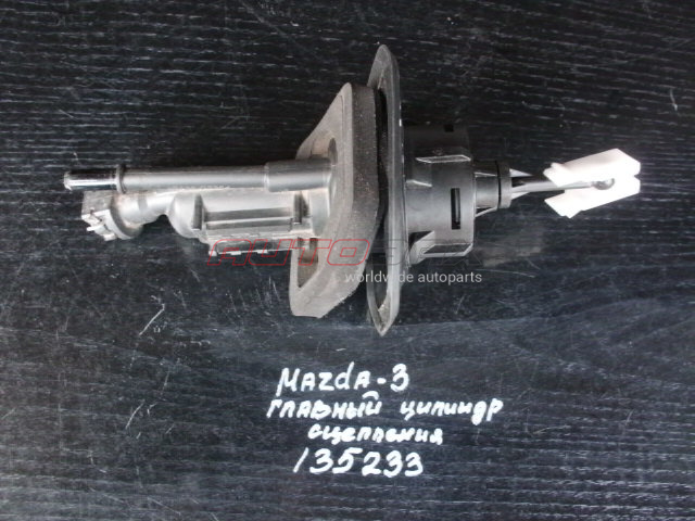 Clutch Master Cylinder Mazda 3 (BL) 2009>2013