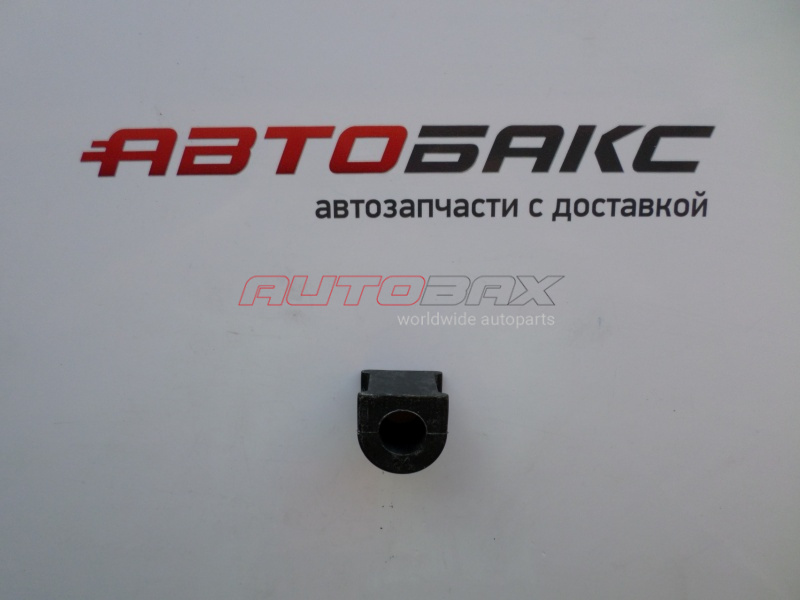 Front Stabilizer Bushing Toyota Camry (V50/55) 2012>