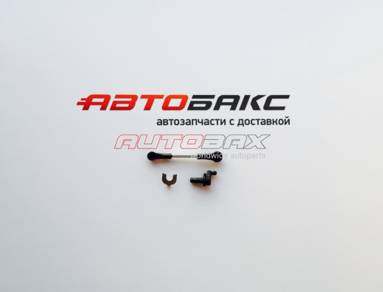 Swirl Damper Control Rod VolksWagen Touareg 2002>2010