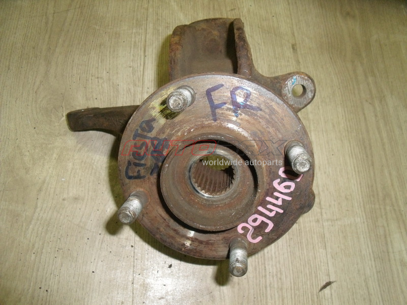 Fist Front Right Fiesta 2001>2007