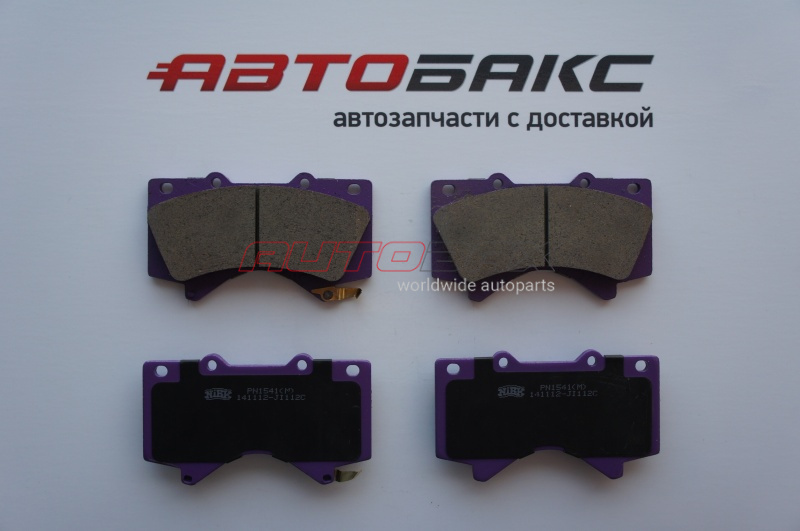 Front Brake Pads Toyota Land Cruiser (200) 2008>
