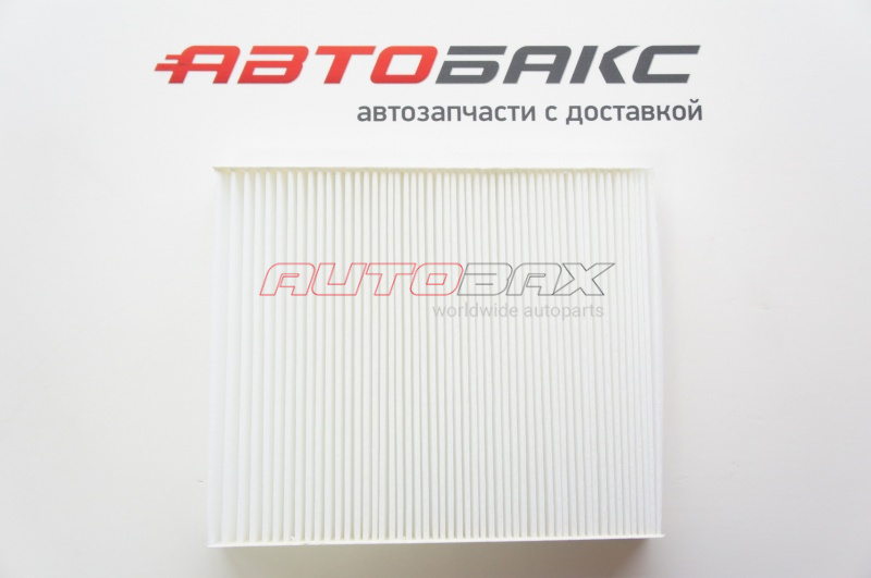 Cabin Filter ix55 2008>