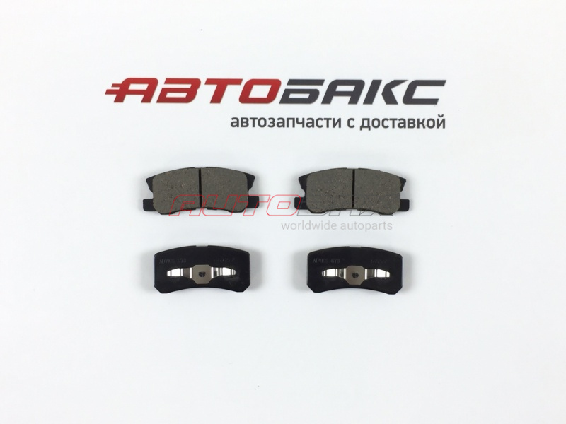 Rear Brake Pads Mitsubishi Outlander XL (CW) 2006>2012