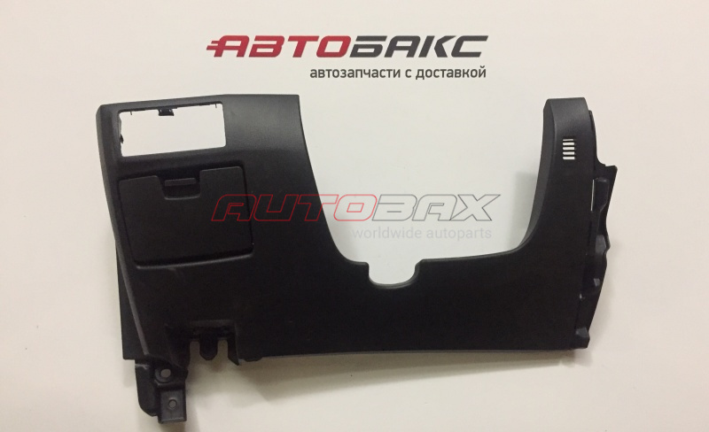 Interior Plastic Mazda 6 (GJ) 2013>