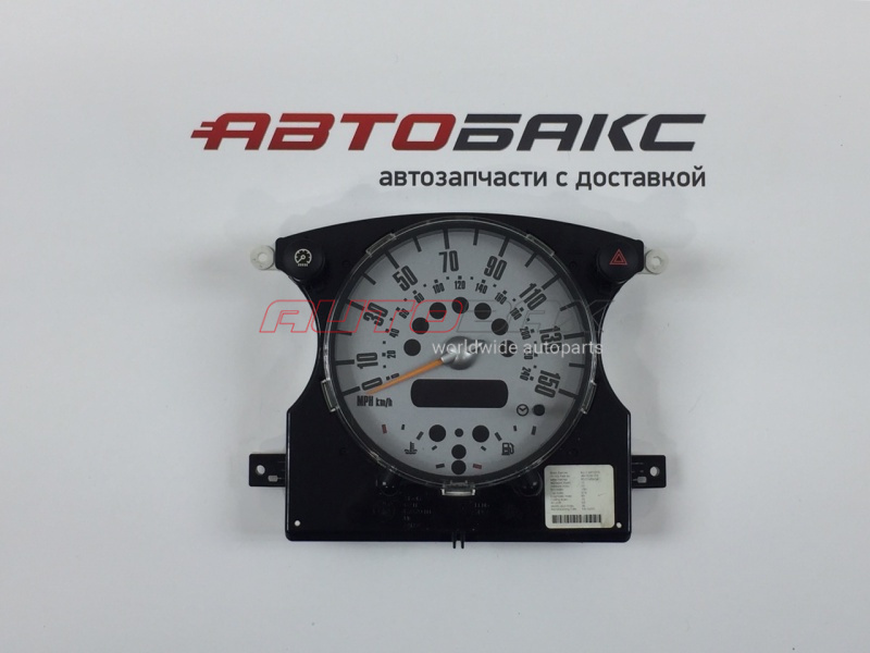Instrument Cluster/Display Cooper S (R52/53) 2000>2007