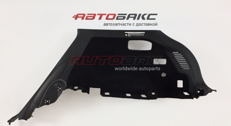 Trunk Trim/Filler QX-70/FX (S51) 2008>