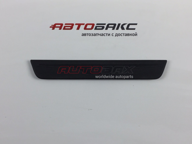 Decorative Interior Threshold Trim / Scuff Plate Elantra 2011>