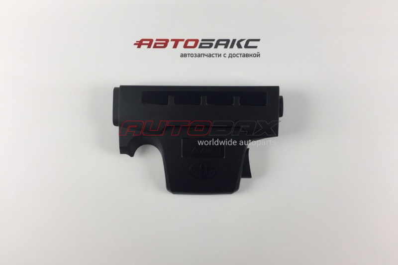 Engine Cover Decorative Toyota Camry (V50/55) 2012>