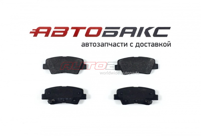 Rear Brake Pads Kia Soul 2009>2014