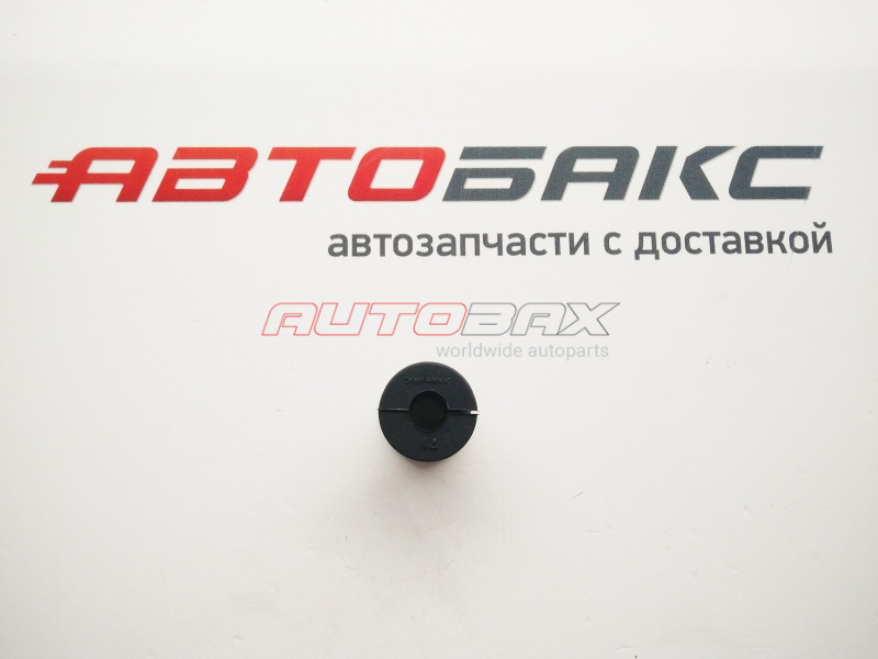 Rear Stabilizer Bushing RX 1998>2003