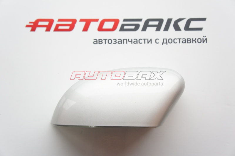 Left Mirror Cover Ford Mondeo IV 2007>2014