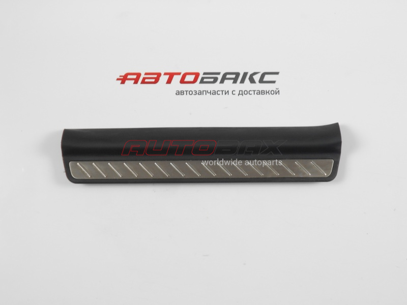 Decorative Interior Threshold Trim / Scuff Plate Mazda 3 (BK) 2002>2009