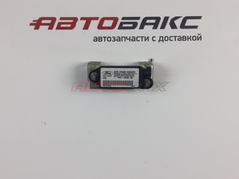 Impact Sensor S-Type 2000>2006