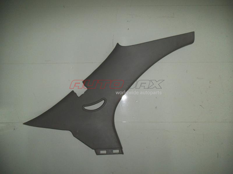 Interior Plastic Spectra 2001>