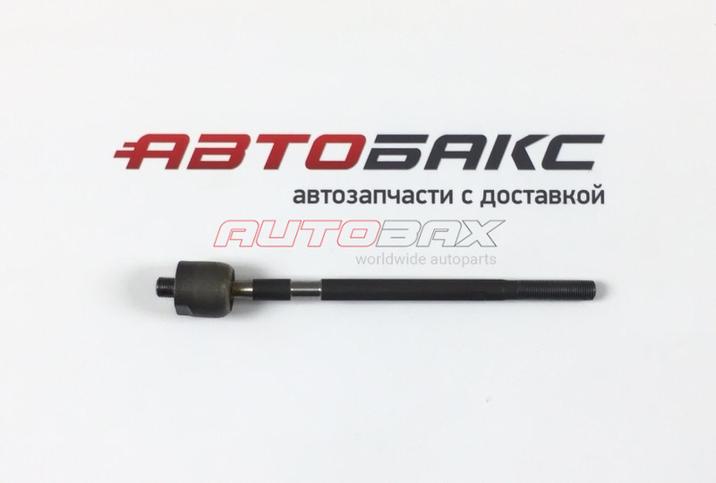 Rod Steering Fusion 2002>