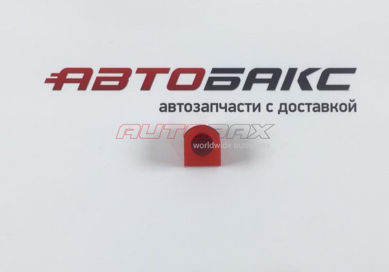 Front Stabilizer Bushing XC90 2002>2014